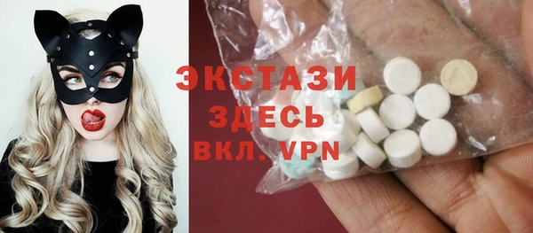 прущий лед Баксан