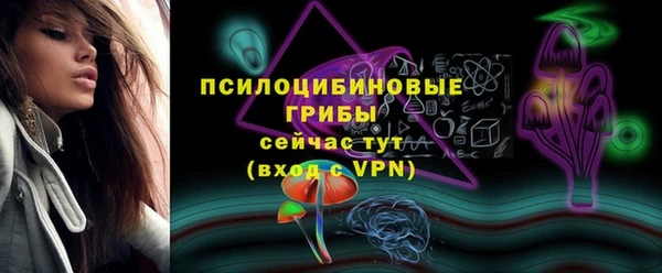 прущий лед Баксан