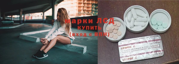прущий лед Баксан