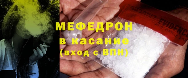 прущий лед Баксан