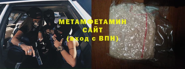 прущий лед Баксан