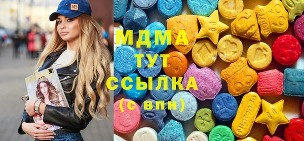 прущий лед Баксан