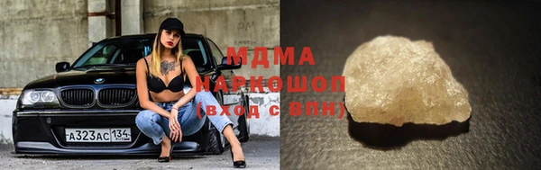 гашик Балабаново