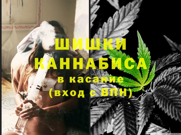 mdpv Балахна