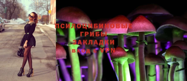 прущий лед Баксан
