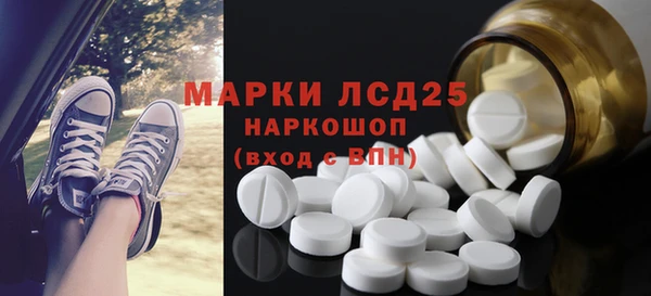 гашик Балабаново
