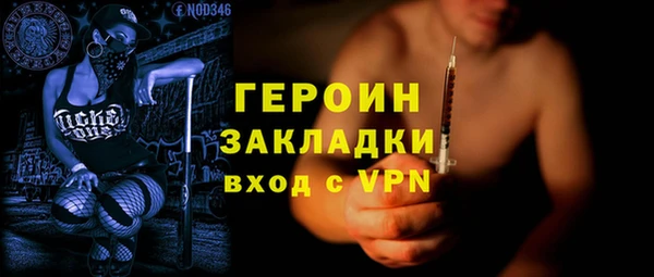 прущий лед Баксан