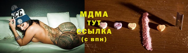 прущий лед Баксан