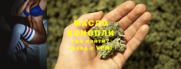 гашик Балабаново