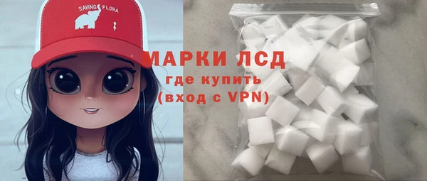 mdpv Балахна