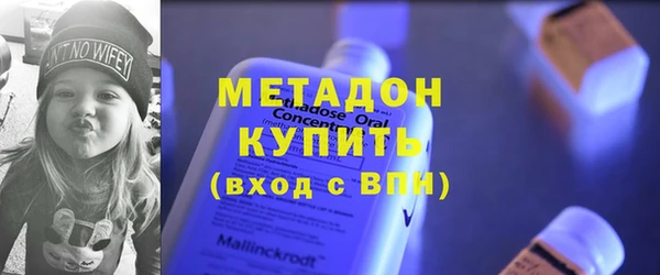 прущий лед Баксан
