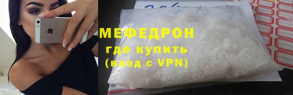 гашик Балабаново