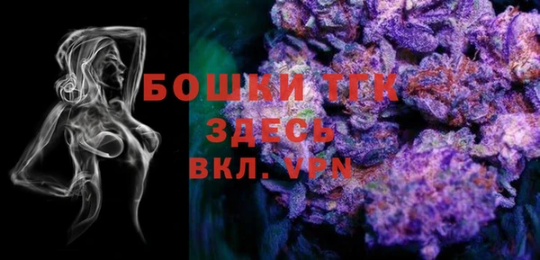 прущий лед Баксан