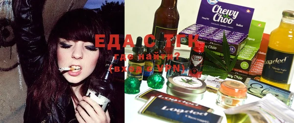 гашик Балабаново