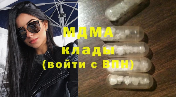 гашик Балабаново