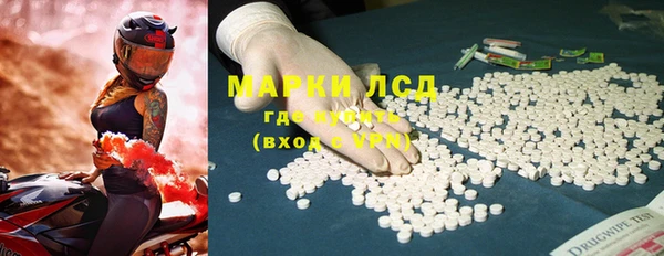 прущий лед Баксан