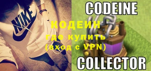 гашик Балабаново