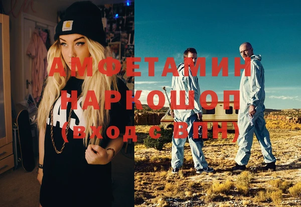 прущий лед Баксан
