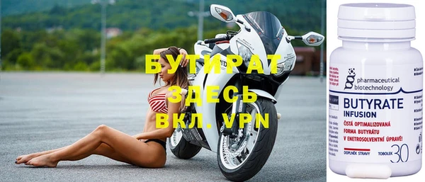 гашик Балабаново