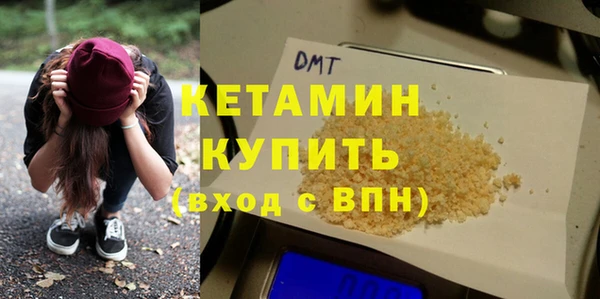 прущий лед Баксан