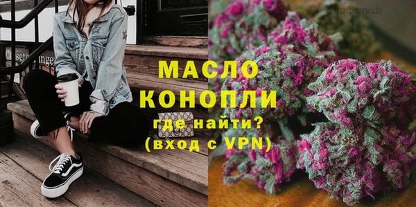 гашик Балабаново
