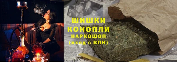 прущий лед Баксан