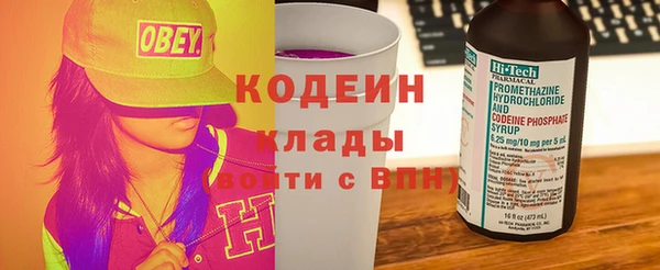 прущий лед Баксан